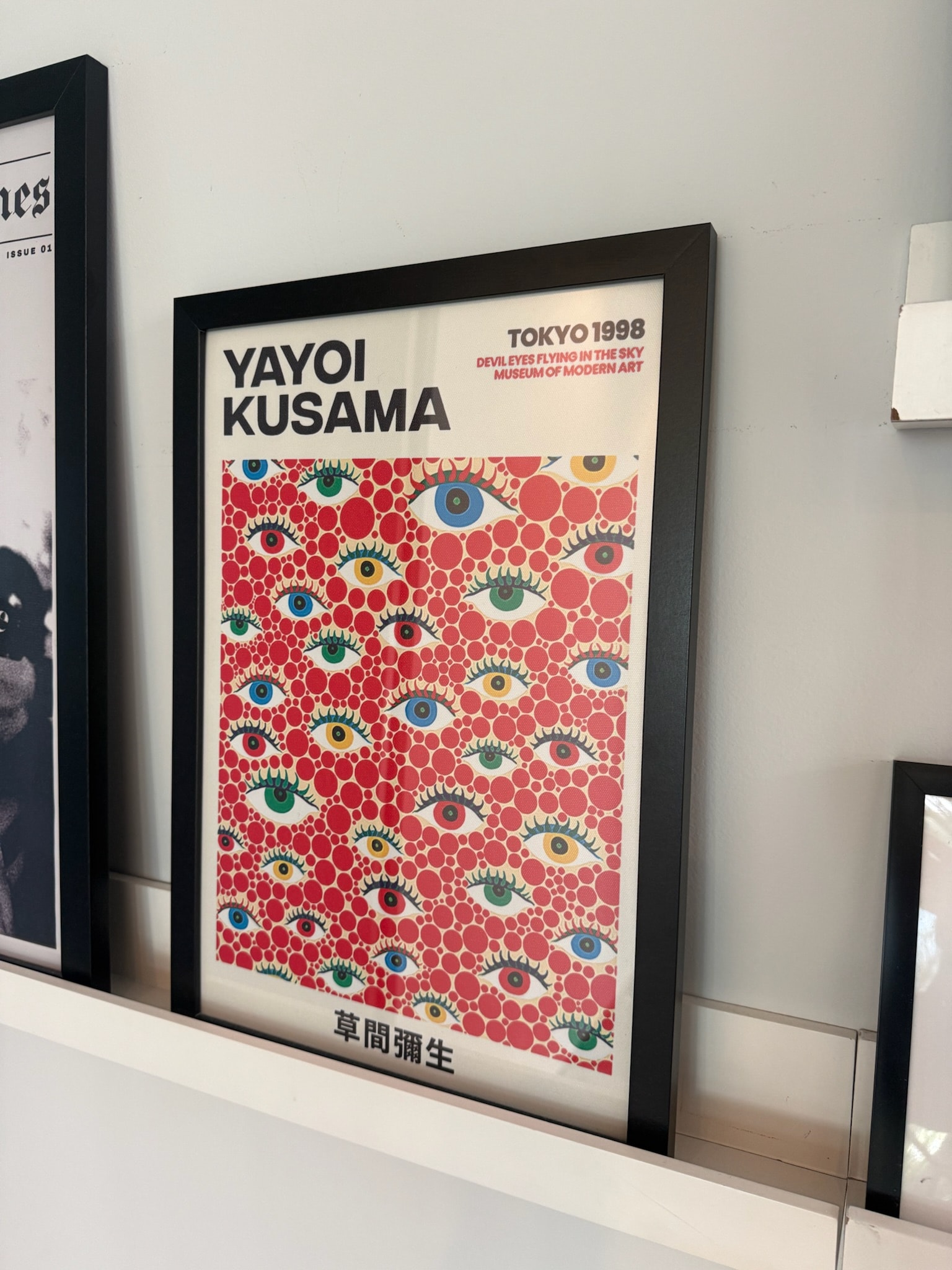 Yayoi Kusama framed art poster eyes